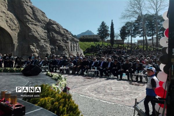 جشنواره بزرگ کرمانشاه پایتخت نوروز ایران