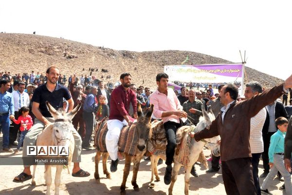 جشنواره بازی‌های بومی و محلی روستای ماژان شهرستان خوسف