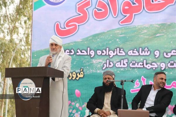 همایش بزرگ پیاده‌روی در گله‌دار