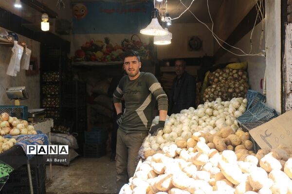 بازار سنتی همدان