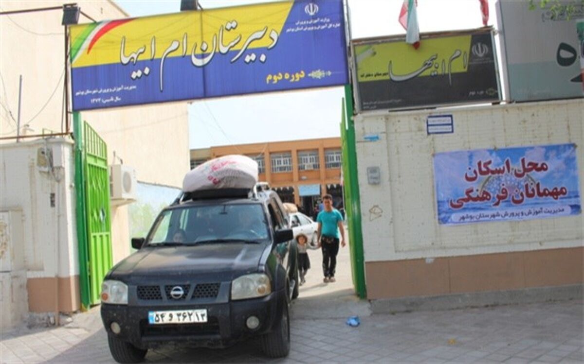 اسکان بیش از   62369  نفر مسافر تا پایان روز چهارم فروردین در مراکز فرهنگیان استان بوشهر