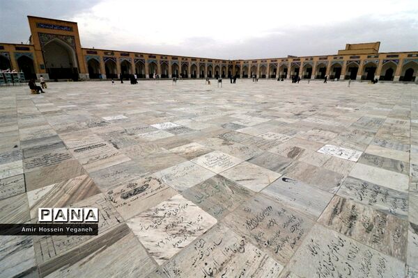 آرامگاه خواجه ربیع در مشهد