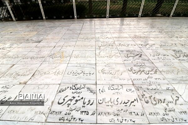 آرامگاه خواجه ربیع در مشهد