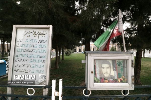 آرامگاه خواجه ربیع در مشهد