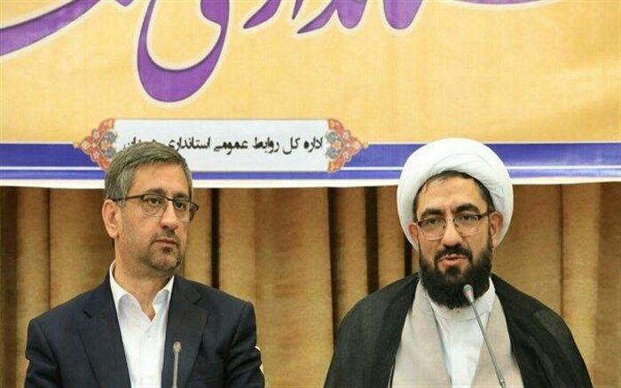 تهیه سند توسعه در استان