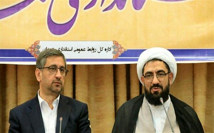 تهیه سند توسعه در استان