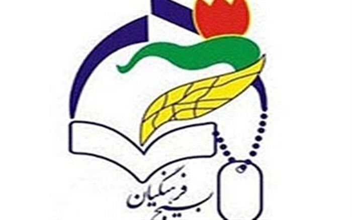 ایجاد انقلاب ارزشی و علمی در صدر سیاستهای هماهنگ سه قوه قرار بگیرد