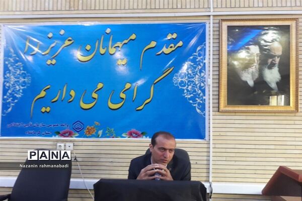 بازدید دانش‌آموزان پیشتاز از شعب تامین اجتماعی
