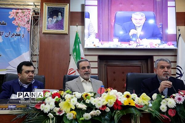 گردهمایی مشترک معاونان و مشاوران وزیر و مدیران‌کل آموزش و پرورش استان‌ها -4