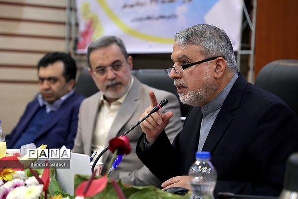 گردهمایی مشترک معاونان و مشاوران وزیر و مدیران‌کل آموزش و پرورش استان‌ها -4