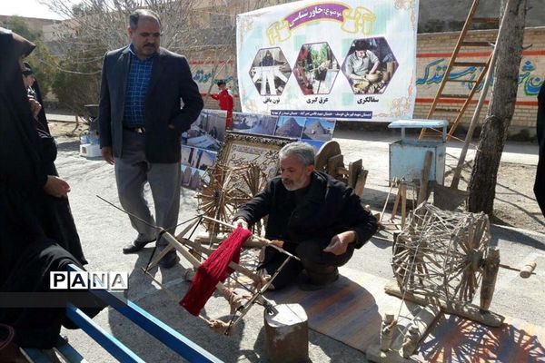 جشنواره خاوران شناسی(خوسف شناسی) در شهرستان خوسف