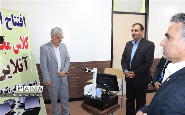 افتتاح اولین کلاس مجازی آنلاین در استان خوزستان