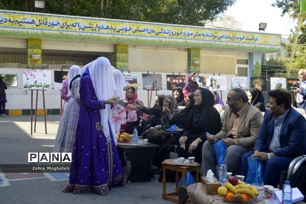 همایش پیشگیری از حوادث چهارشنبه‌سوری