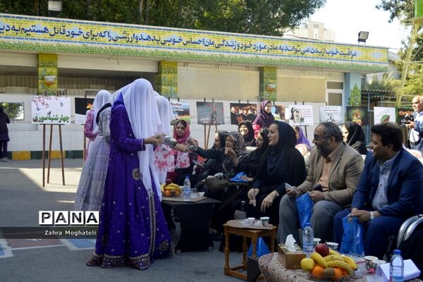 همایش پیشگیری از حوادث چهارشنبه‌سوری