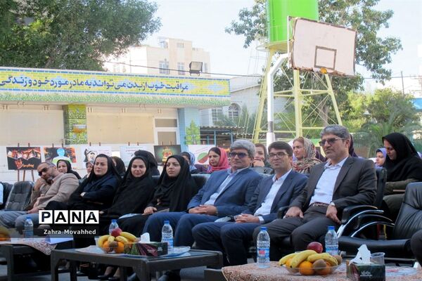 همایش پیشگیری از حوادث چهارشنبه‌سوری