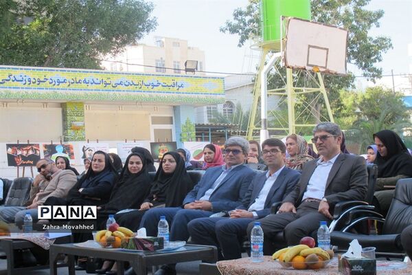 همایش پیشگیری از حوادث چهارشنبه‌سوری