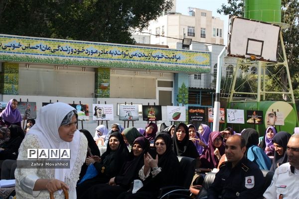 همایش پیشگیری از حوادث چهارشنبه‌سوری