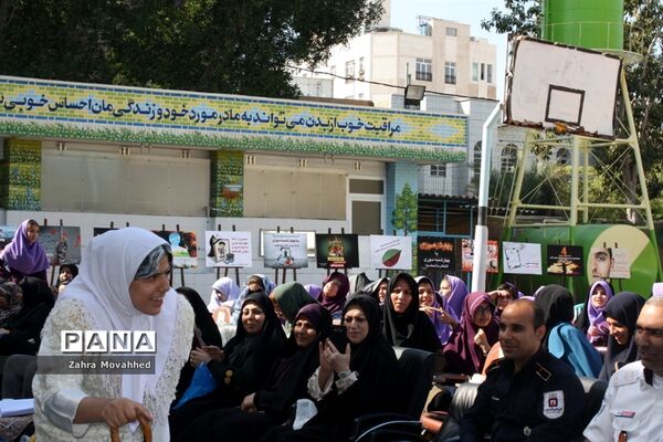 همایش پیشگیری از حوادث چهارشنبه‌سوری