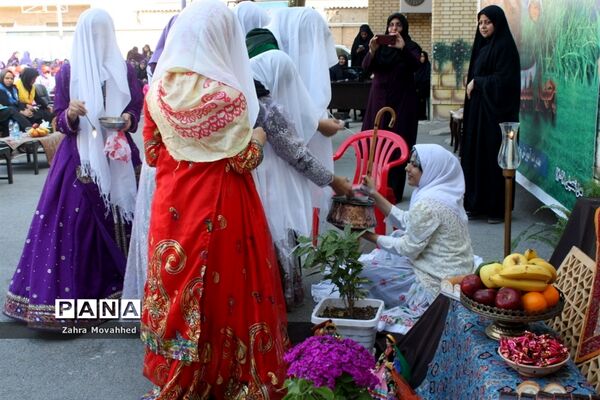 همایش پیشگیری از حوادث چهارشنبه‌سوری