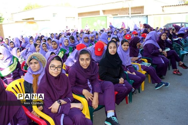 همایش پیشگیری از حوادث چهارشنبه‌سوری