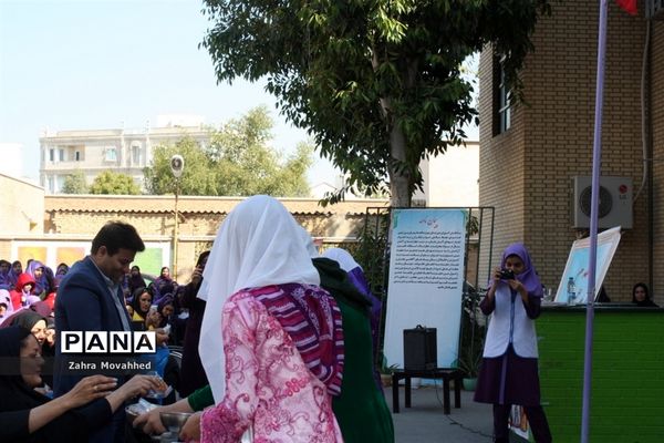 همایش پیشگیری از حوادث چهارشنبه‌سوری