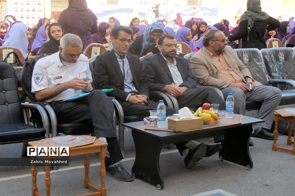 همایش پیشگیری از حوادث چهارشنبه‌سوری