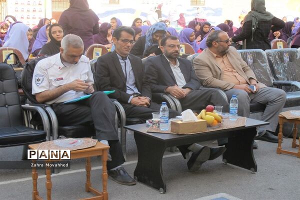 همایش پیشگیری از حوادث چهارشنبه‌سوری