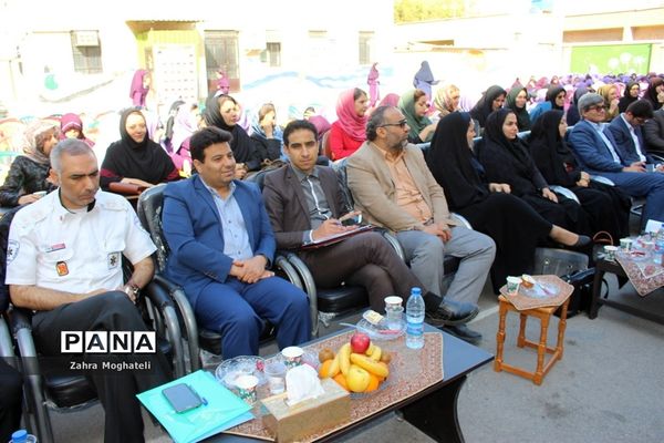 همایش پیشگیری از حوادث چهارشنبه‌سوری