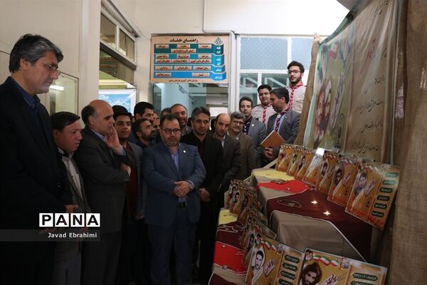 جلسه شورای برنامه‌ریزی سازمان دانش‌آموزی خراسان رضوی