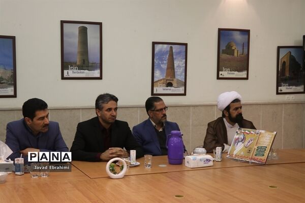 جلسه شورای برنامه‌ریزی سازمان دانش‌آموزی خراسان رضوی