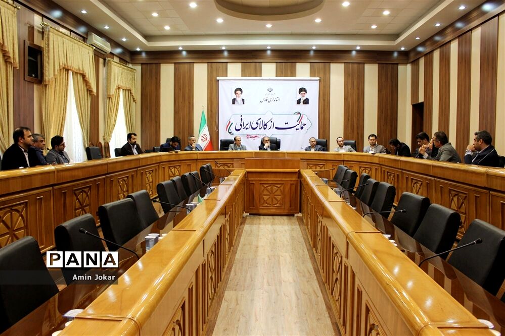 جلسه کارگروه توسعه دولت الکترونیکی استان فارس