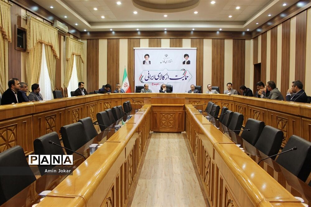 جلسه کارگروه توسعه دولت الکترونیکی استان فارس