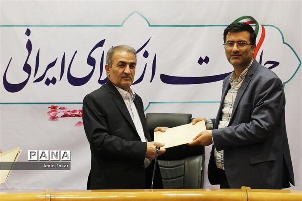 جلسه کارگروه توسعه دولت الکترونیکی استان فارس