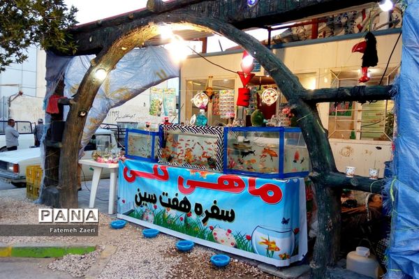 دکه های نوروزی در گله دار