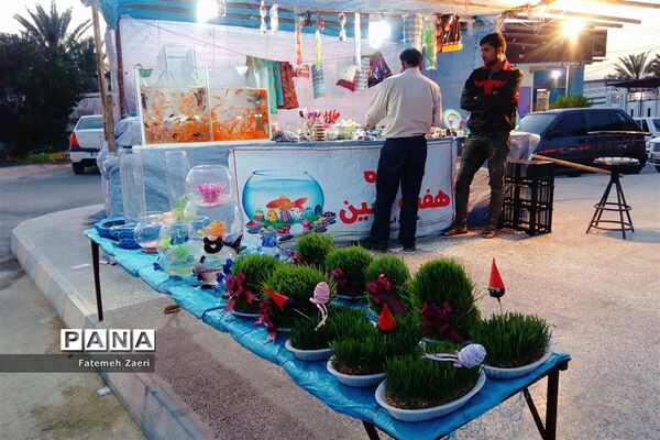 دکه های نوروزی در گله دار