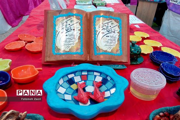 دکه های نوروزی در گله دار