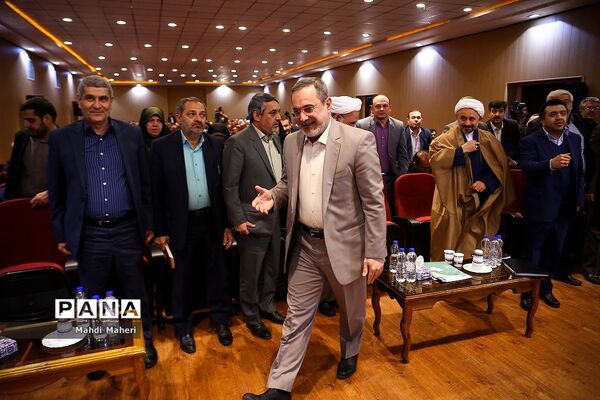 همایش تدبیر و امید در گام دوم اتقلاب