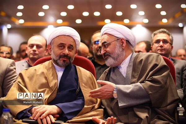 همایش تدبیر و امید در گام دوم اتقلاب