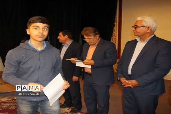 تجلیل از دانش‌آموزان برتر علمی و فرهنگی در بوشهر