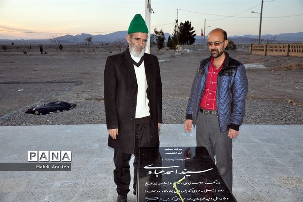 حضور مردم شهرستان خوسف در کنار قبور و مزار شهدا