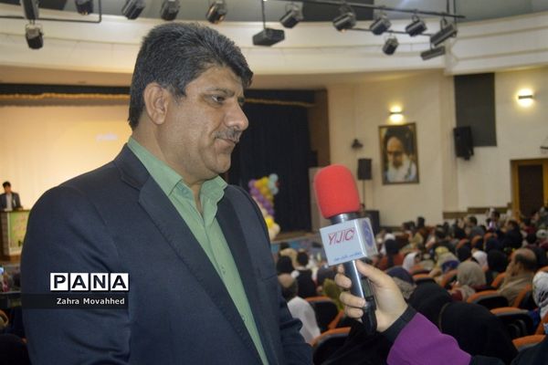 اختتامیه برنامه همکاری خانه و مدرسه