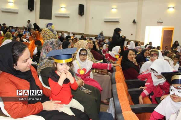 اختتامیه برنامه همکاری خانه و مدرسه