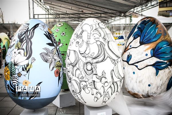 جشنواره تخم مرغ های نوروزی