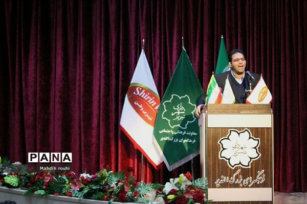 همایش تجلیل از نخبگان ورزشی استان در تبریز