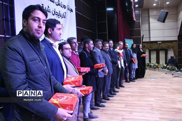 همایش تجلیل از نخبگان ورزشی استان در تبریز