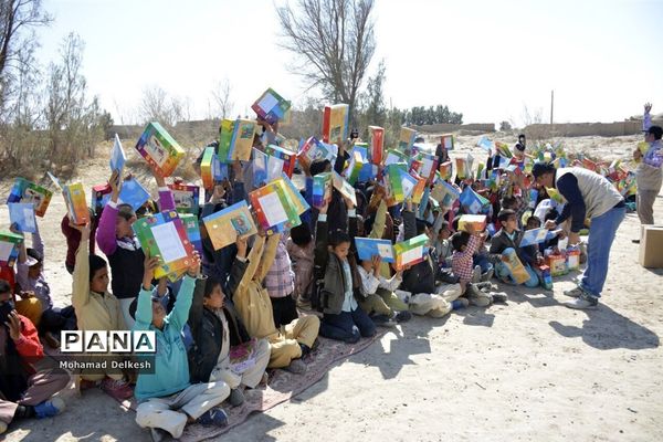 فاز نخست طرح امداد فرهنگى پیک امید در سیستان و بلوچستان