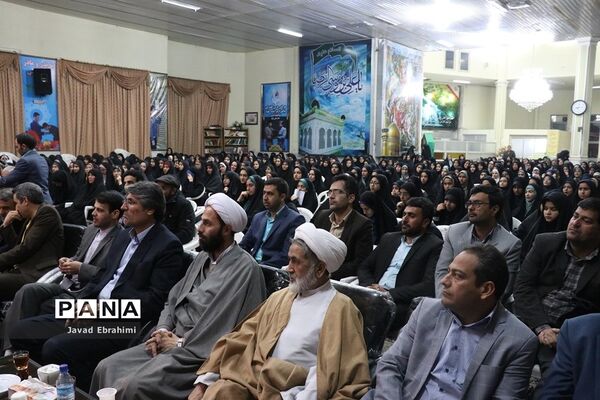 آخرین گروه سی و هفتمین دوره مسابقات قرآن عترت و نماز دانش‌آموزان دختر خراسان رضوی