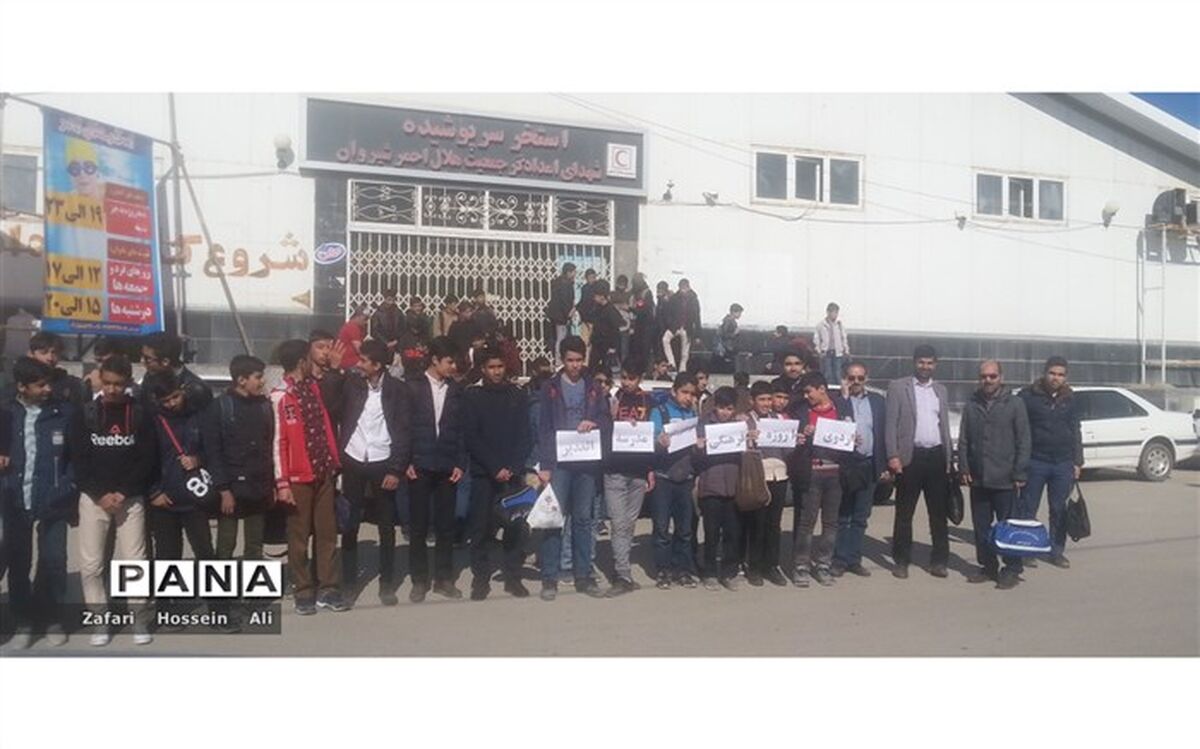 برگزاری اردوی فرهنگی کوهنوردی دانش آموزان فاروج