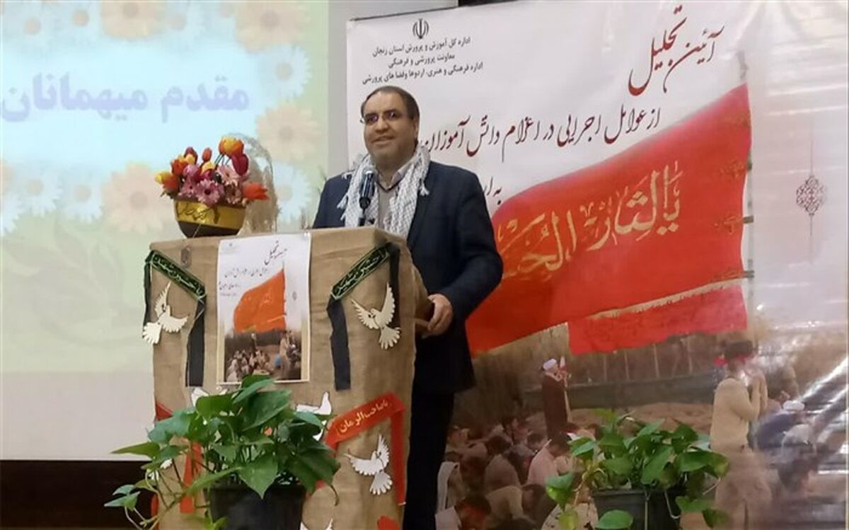 یکی از مهمترین اهداف راهیان نور، آشنایی دانش آموزان با فرهنگ عاشورا و ایثار و از خودگذشتگی است