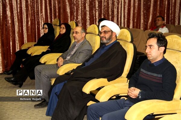 آیین تقدیر از کارکنان حوزۀ پشتیبانی جمعیت هلال احمر استان تهران